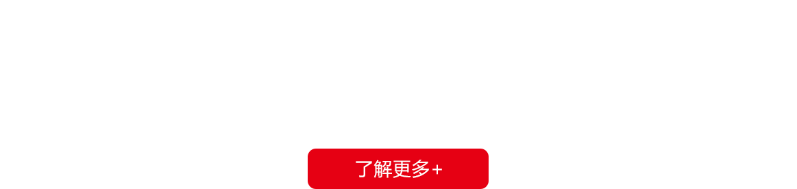 哈爾濱智能化設(shè)備