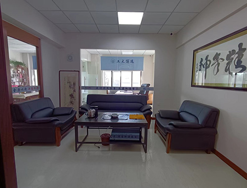 公司環(huán)境